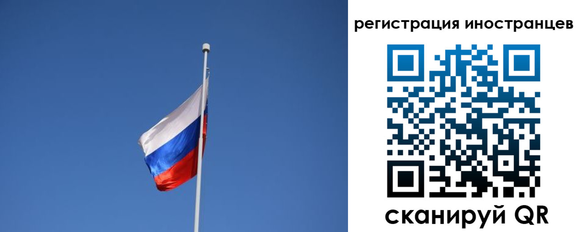 где прописаться в Хилке